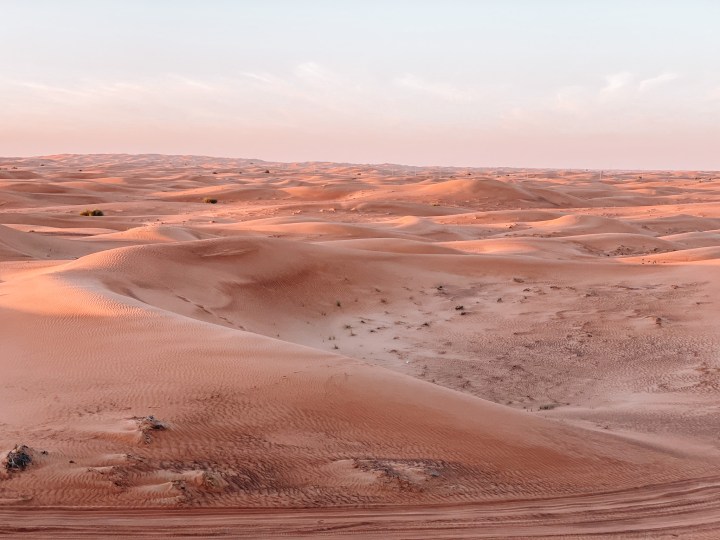 The Luxurious United Arab&nbsp;Emerites